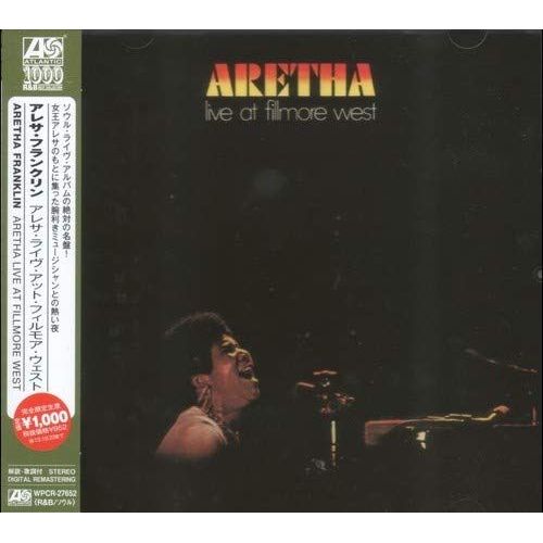 Live At Fillmore West / Import Japonais