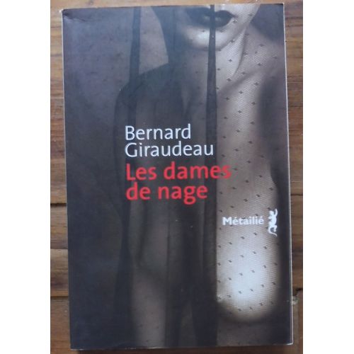 Les Dames De Nage