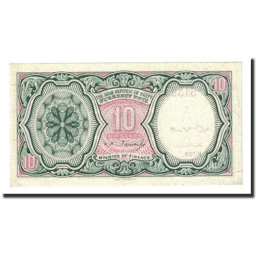Billet Egypte 10 Piastres