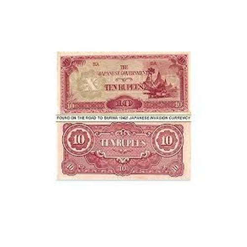 Billet De Banque 10 Ten Rupees - The Japanese Government - Birmanie - 1942