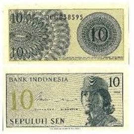 Billet De Banque 10 Sepuluh Sen - Bank Indonesia - Indonesie - 1964