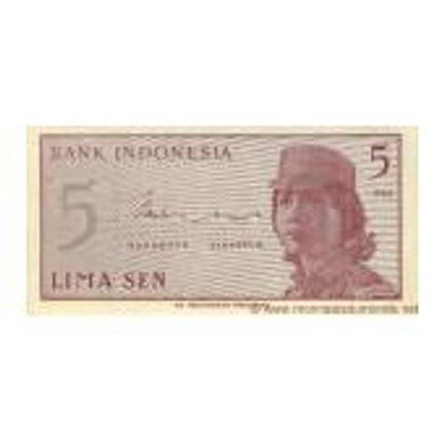 Billet De Banque 5 Lima Sen - Bank Indonesia - Indonésie - 1964