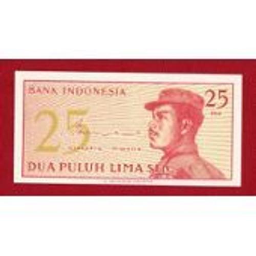 Billet De Banque 25 Duapuluh Lima Sen - Bank Indonesia - 1964