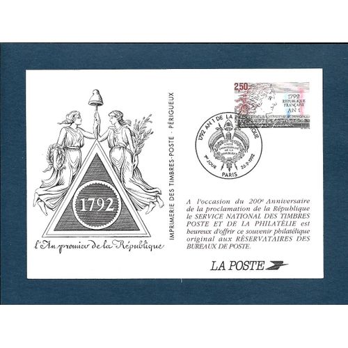 France- 1992 -An 1 De La République Française - Entier Postal Neuf**- 1 Er Choix