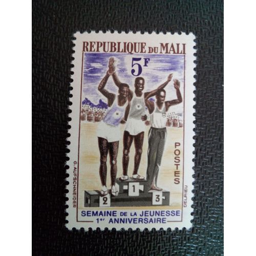 Timbre Mali Yt 50 Semaine De La Jeunesse, 800 M. Course 1963 ( 030404 )