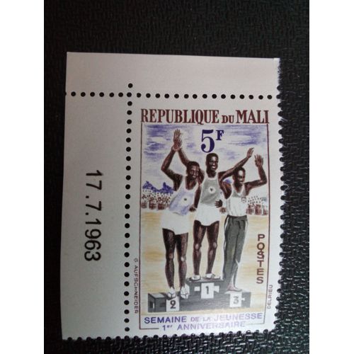 Timbre Mali Yt 50 Semaine De La Jeunesse, 800 M. Course 1963 ( 030404 )