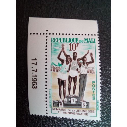 Timbre Mali Yt 51 Semaine De La Jeunesse, 800 M. Course 1963 ( 030404 )