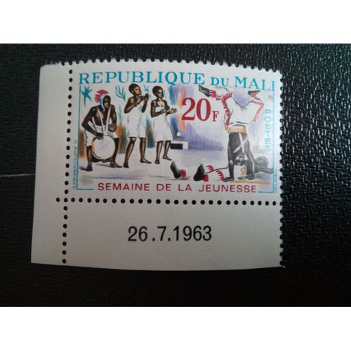 Timbre Mali Yt 52 Semaine De La Jeunesse, 800 M. Course 1963 ( 030404 )