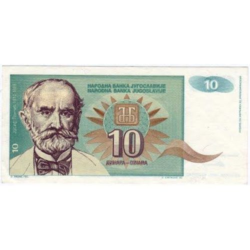 Billet Yugoslavie 10 Dinar 1994