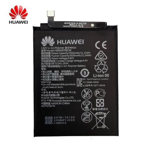 Batterie Huawei Y6 2019 - Hb405979ecw