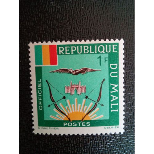 Timbre Mali Yt S 12 Armoiries Du Mali 1964 ( 030404 )