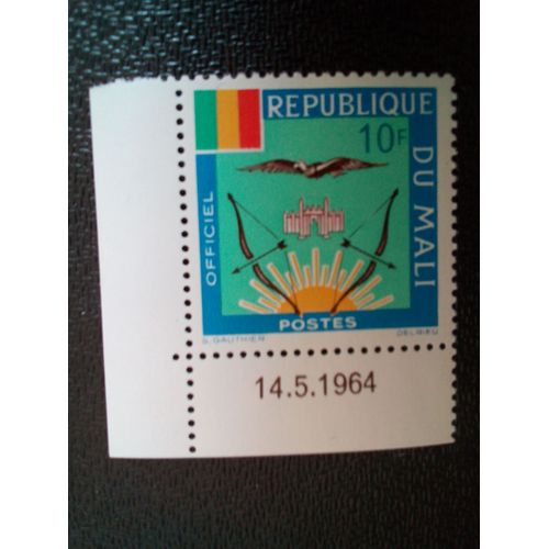 Timbre Mali Yt S 16 Armoiries Du Mali 1964 ( 030404 )