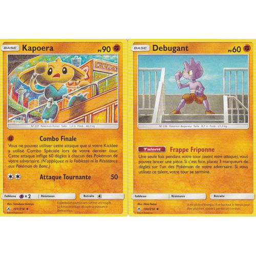 2 Cartes Pokemon - Debugant 100/214 Et Kapoera 101/214 - Soleil Et Lune 10 Alliance Infaillible