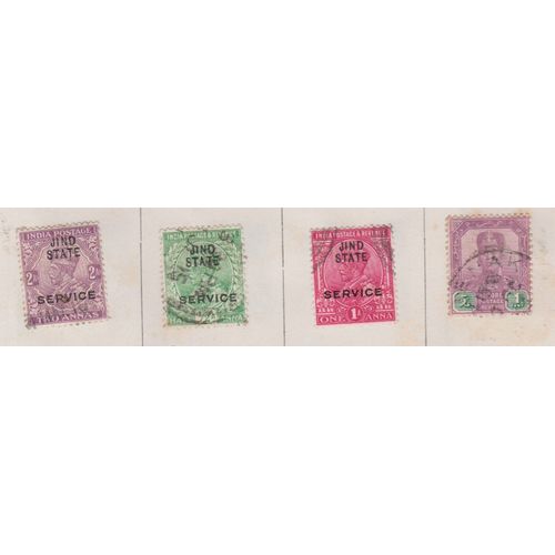7 Timbres D Inde Jind . India Stamps