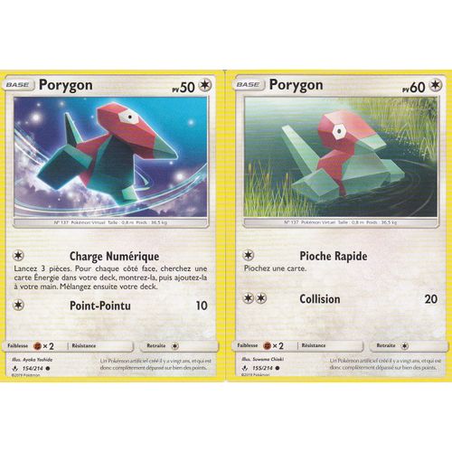 2 Cartes Pokemon Porygon 155/214 Et Porygon 154/214 - Soleil Et Lune 10 Alliance Infaillible