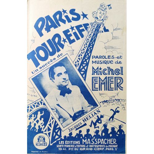 Paris Tour Eiffel