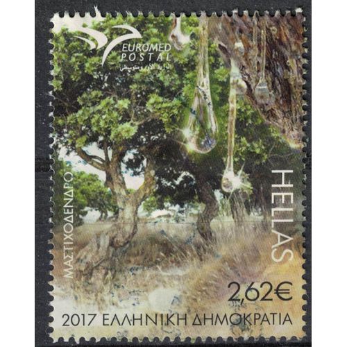 Grèce 2017 Oblitéré Used Arbre À Mastic Tree Résine Pistacia Lentiscus Pistachier Lentisque Su