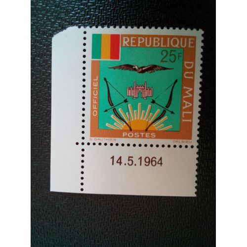 Timbre Mali Yt S 17 Armoiries Du Mali 1964 ( 030404 )