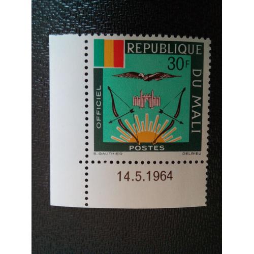 Timbre Mali Yt S 18 Armoiries Du Mali 1964 ( 030404 )