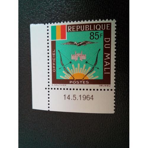 Timbre Mali Yt S 20 Armoiries Du Mali 1964 ( 030404 )