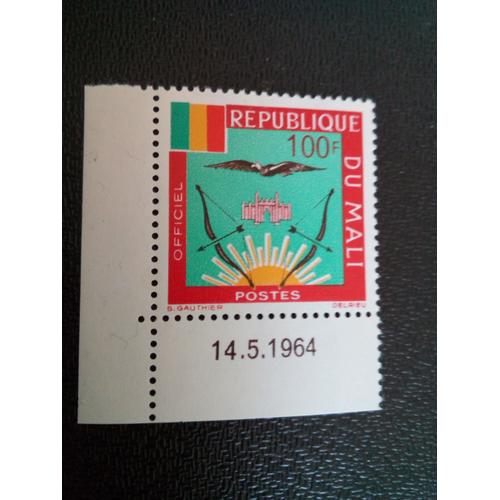 Timbre Mali Yt S 21 Armoiries Du Mali 1964 ( 030404 )