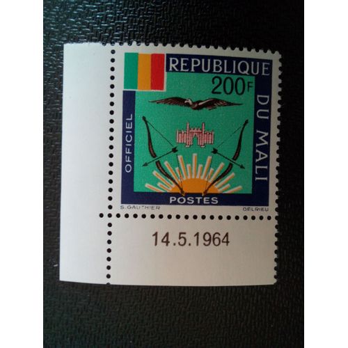 Timbre Mali Yt S 22 Armoiries Du Mali 1964 ( 030404 )