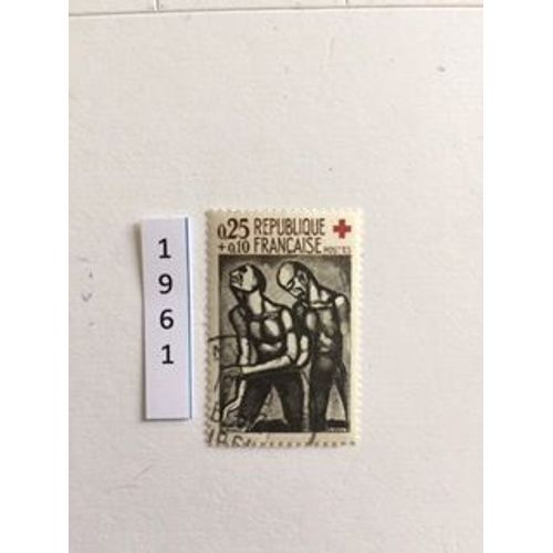 Timbre Oblitéré