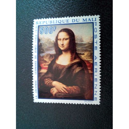 Timbre Mali Yt Pa 82 450th Ann. De La Mort De Léonard De Vinci (1452-1519) 1969 ( 030404 )