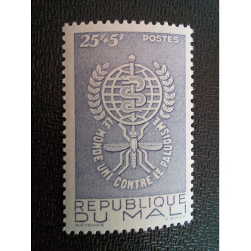 Timbre Mali Yt 35 Éradication Du Paludisme 1962 ( 030404 )