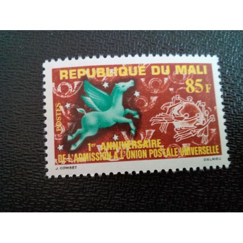 Timbre Mali Yt 36 Anniversaire D'admission À L'ouest. N.U. 1962 ( 030404 )