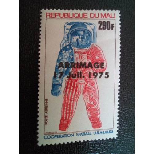 Timbre Mali Yt Pa 245 Combinaison Spatiale Astronaute / Cosmonaute 1975 ( 030404 )