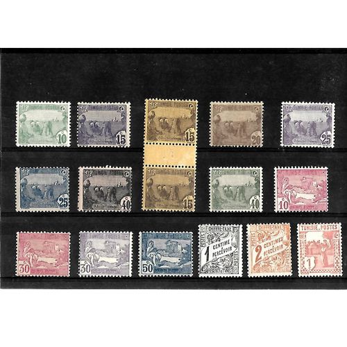 Tunisie-Protectorat Français- Lot De 15 Timbres Neufs**-Gomme Intacte- 1 Er Choix