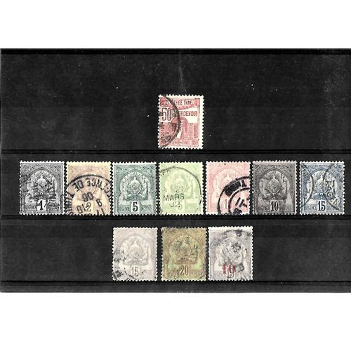 Tunisie-Protectorat Français- Lot De 11 Timbres Oblitérés-Très Bon Etat