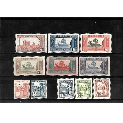 Tunisie-Protectorat Français- Lot De 11 Timbres Oblitérés-Très Bon Etat