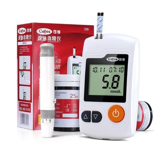 Glucometre Mesure Teneur Glucose Dans Le Sang Glycemie Testeur De Diabete Kit Appareil Medical Rakuten Glucometre Mesure Teneur Glucose Dans Le Sang Glycemie Testeur De Diabete Kit Appareil Medical Rakuten
