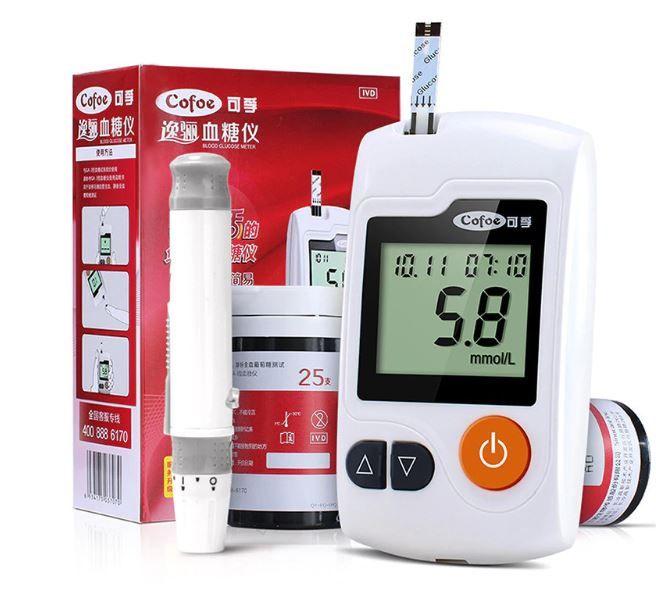 Glucometre Mesure Teneur Glucose Dans Le Sang Glycemie Testeur De Diabete Kit Appareil Medical Rakuten