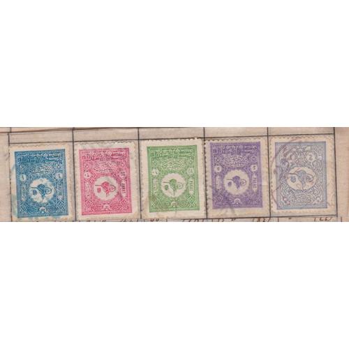 44 Timbres De Turquie . Turkey Stamp