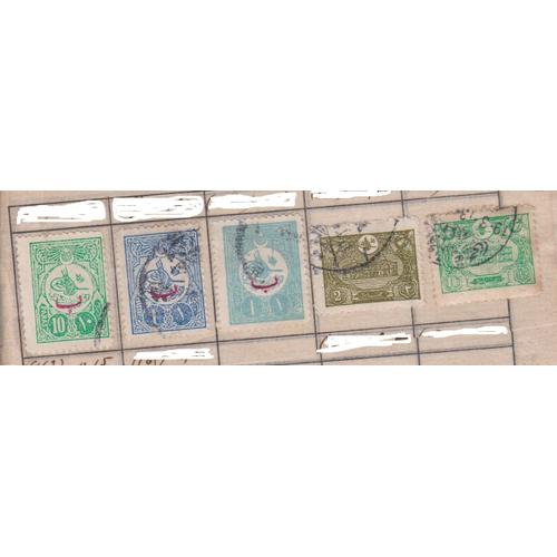 14 Timbres Turcs. Turkey Stamps