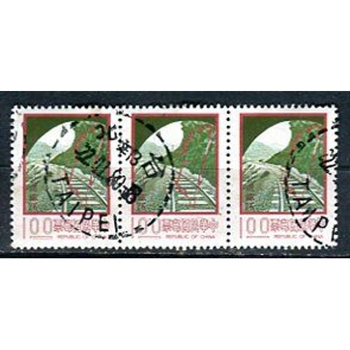 Lot De 3 Timbres Oblitérés - Tunnel Ferroviaire - Republic Of China