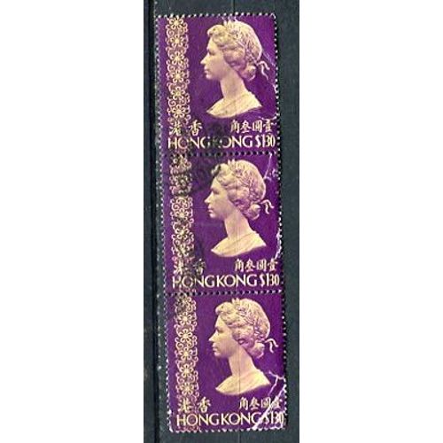 Lot 3 Timbres Oblitérés - " Queen Elizabeth I I " - 1,30 $ - Hong-Kong