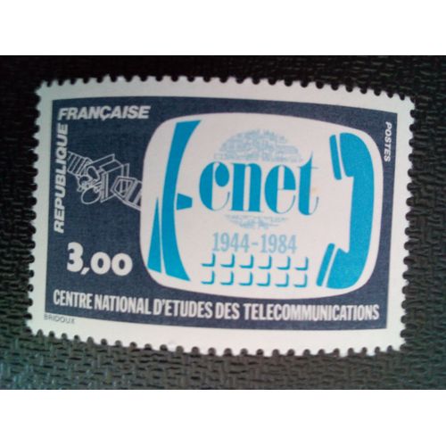 Timbre France Yt 2317 40 Ans Du Centre National D'études Des Télécommunications 1984 ( 070404 )