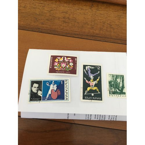 1 Timbre Neuf Et 4 Timbres Oblitérés Bulgarie 1971