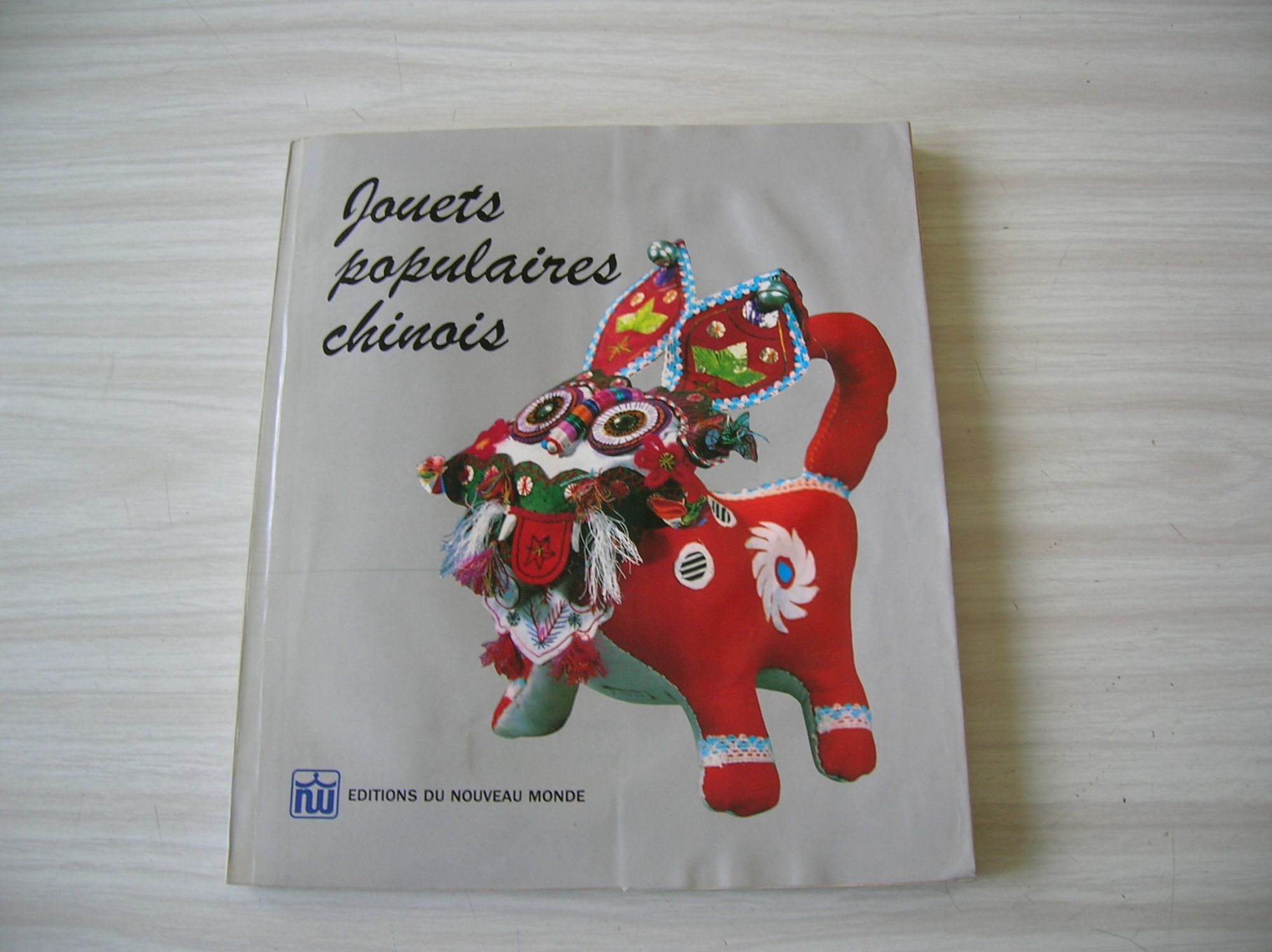 Jouets Populaires Chinois