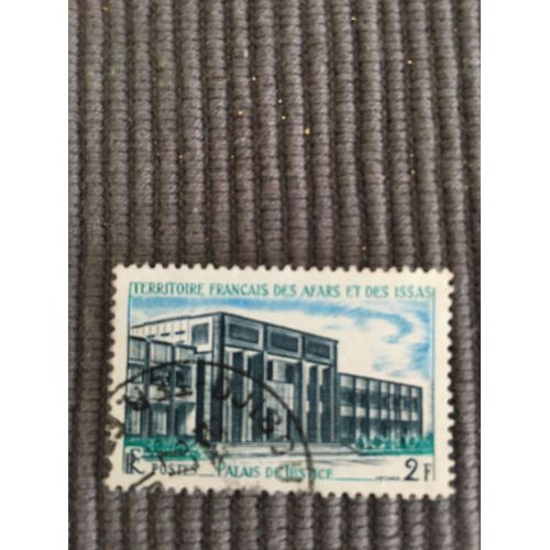 Timbre Territoire Français Des Afars Et Des Issas 1969 Palais De Justice