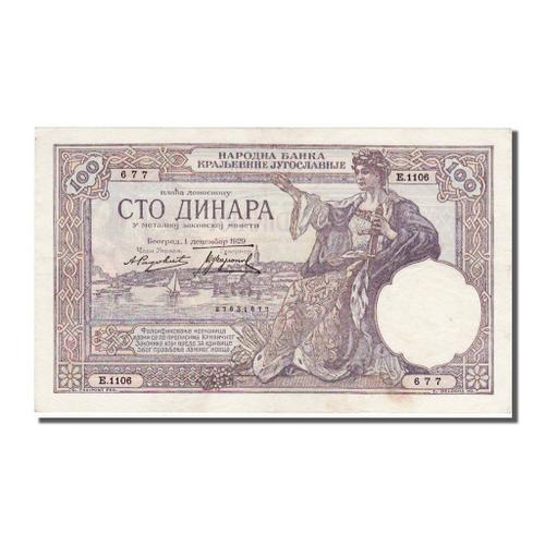 Billet Yugoslavie 100 Dinar