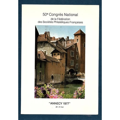 France- 1977 - 50 Éme Congrès National De La Fédération Des Sociétés Philatéliques Françaises Du 28 Au 31/05 -Numérotée 1074 -Document Neuf**- 1 Er Choix
