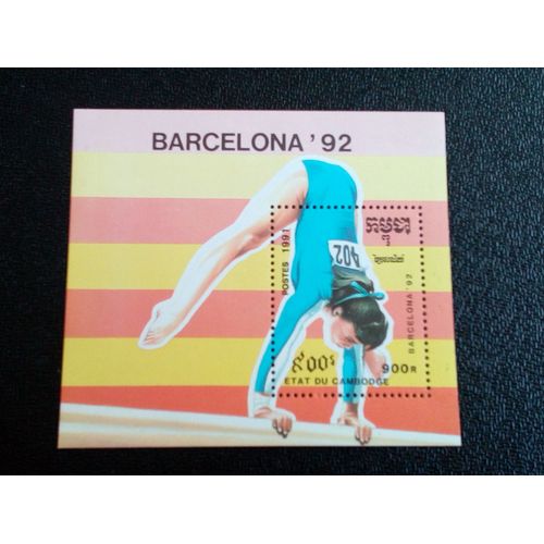 Timbre Cambodge Yt Bf 85 Jeux Olympiques, Barcelone (1992) 1991 ( 080404 )
