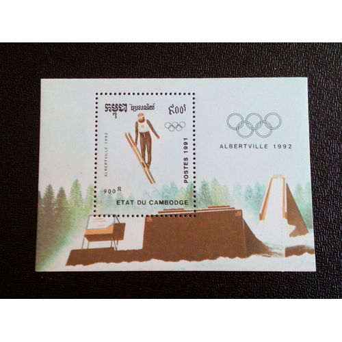 Timbre Cambodge Yt Bf 84 Jeux Olympiques De Saut À Ski 1991 ( 080404 )