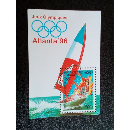 Timbre Cambodge Yt Bf 119 Jeux Olympiques De Planche À Voile 1996 ( 080404 )
