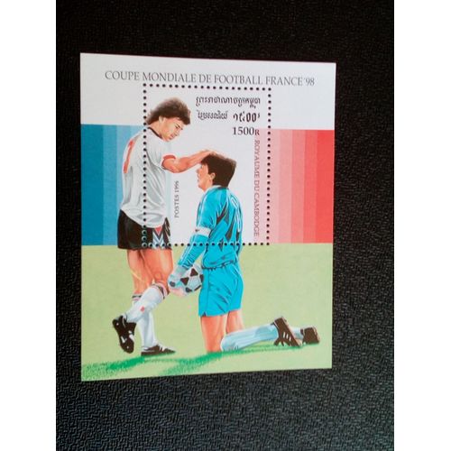 Timbre Cambodge Yt Bf 120 Coupe Du Monde De Football 1996 ( 080404 )